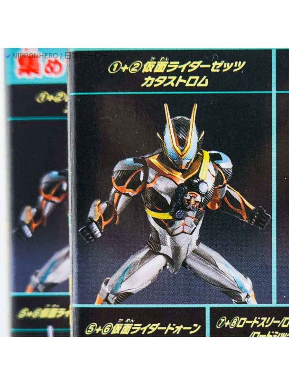 SO-DO Kamen Rider Zeztz Catastrom Form Action Figure Triple Zezter Bandai Japan - Picture 9 of 10